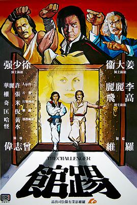 《亲亲后妈》